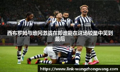 王中王资料大全