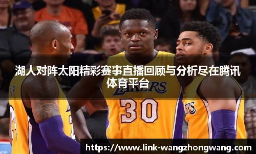 王中王资料
