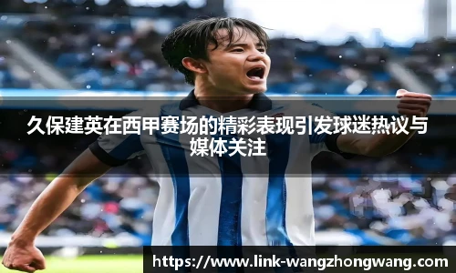 王中王资料
