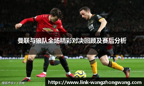 王中王资料大全