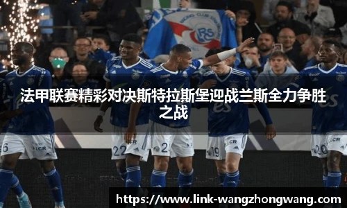 王中王