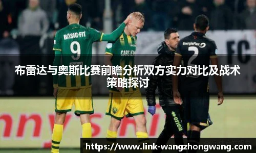 王中王资料大全