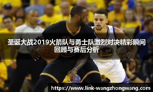 王中王官网资料