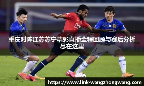 王中王