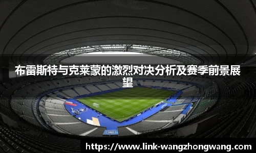 王中王资料大全